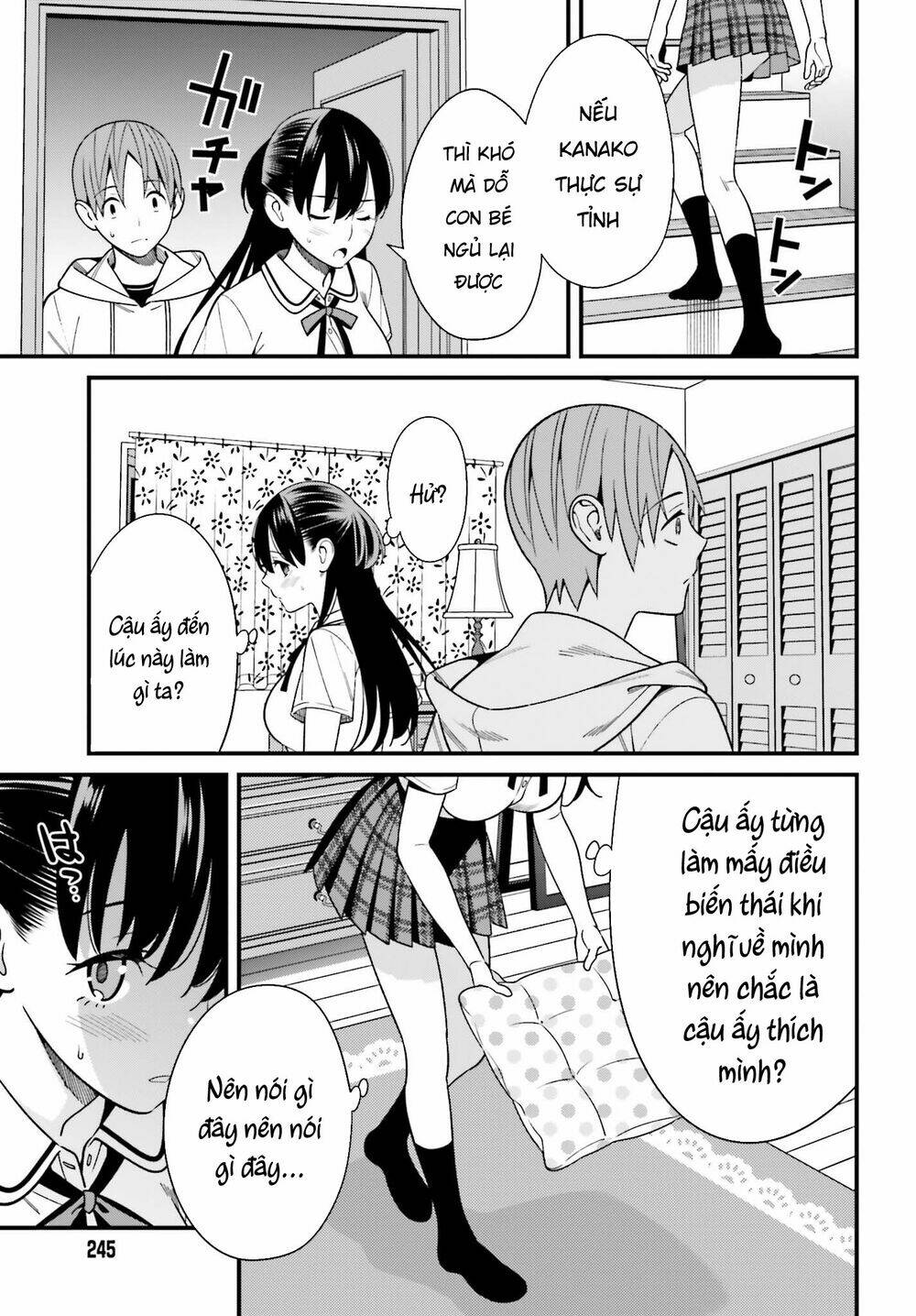 Hirasaka Hinako ga Ero Kawaii koto wo Ore dake ga Shitteiru [Chap 1-44]