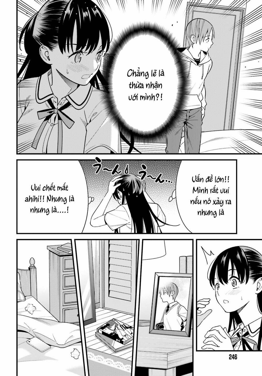 Hirasaka Hinako ga Ero Kawaii koto wo Ore dake ga Shitteiru [Chap 1-44]