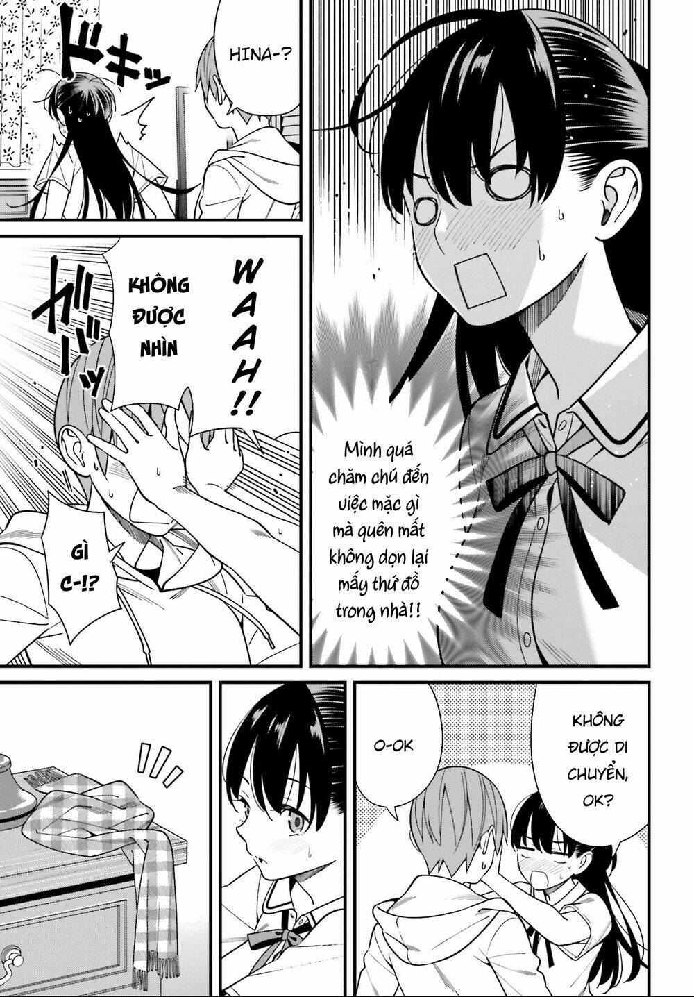 Hirasaka Hinako ga Ero Kawaii koto wo Ore dake ga Shitteiru [Chap 1-44]