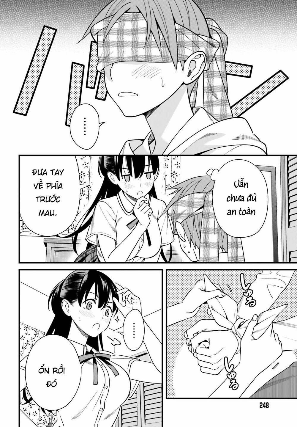 Hirasaka Hinako ga Ero Kawaii koto wo Ore dake ga Shitteiru [Chap 1-44]