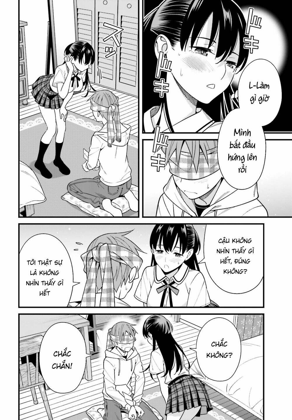 Hirasaka Hinako ga Ero Kawaii koto wo Ore dake ga Shitteiru [Chap 1-44]