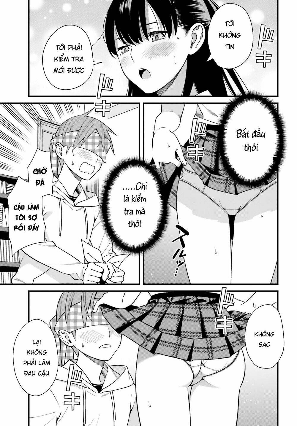 Hirasaka Hinako ga Ero Kawaii koto wo Ore dake ga Shitteiru [Chap 1-44]