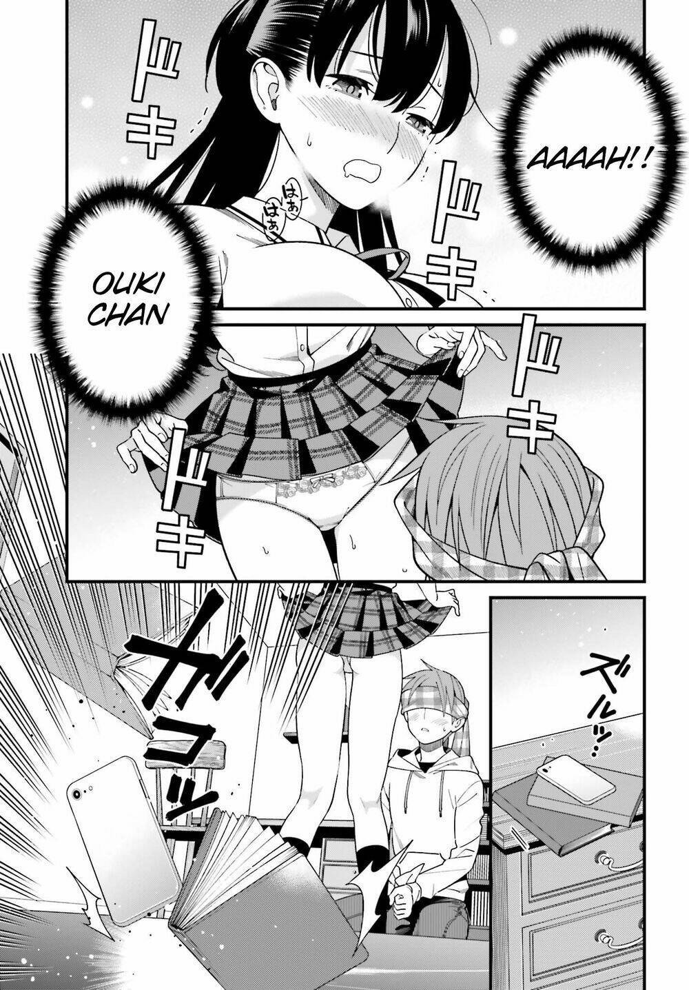 Hirasaka Hinako ga Ero Kawaii koto wo Ore dake ga Shitteiru [Chap 1-44]