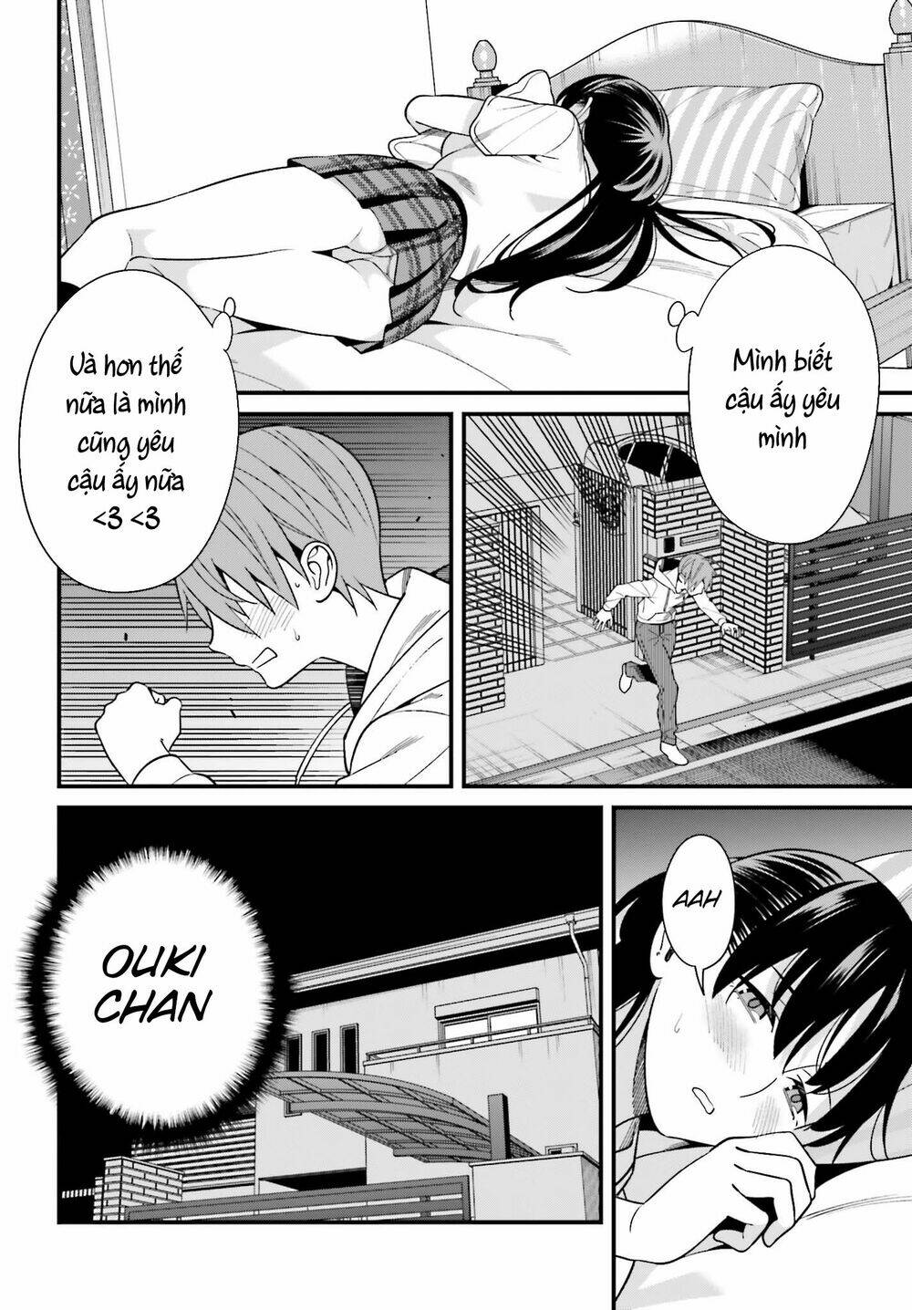 Hirasaka Hinako ga Ero Kawaii koto wo Ore dake ga Shitteiru [Chap 1-44]