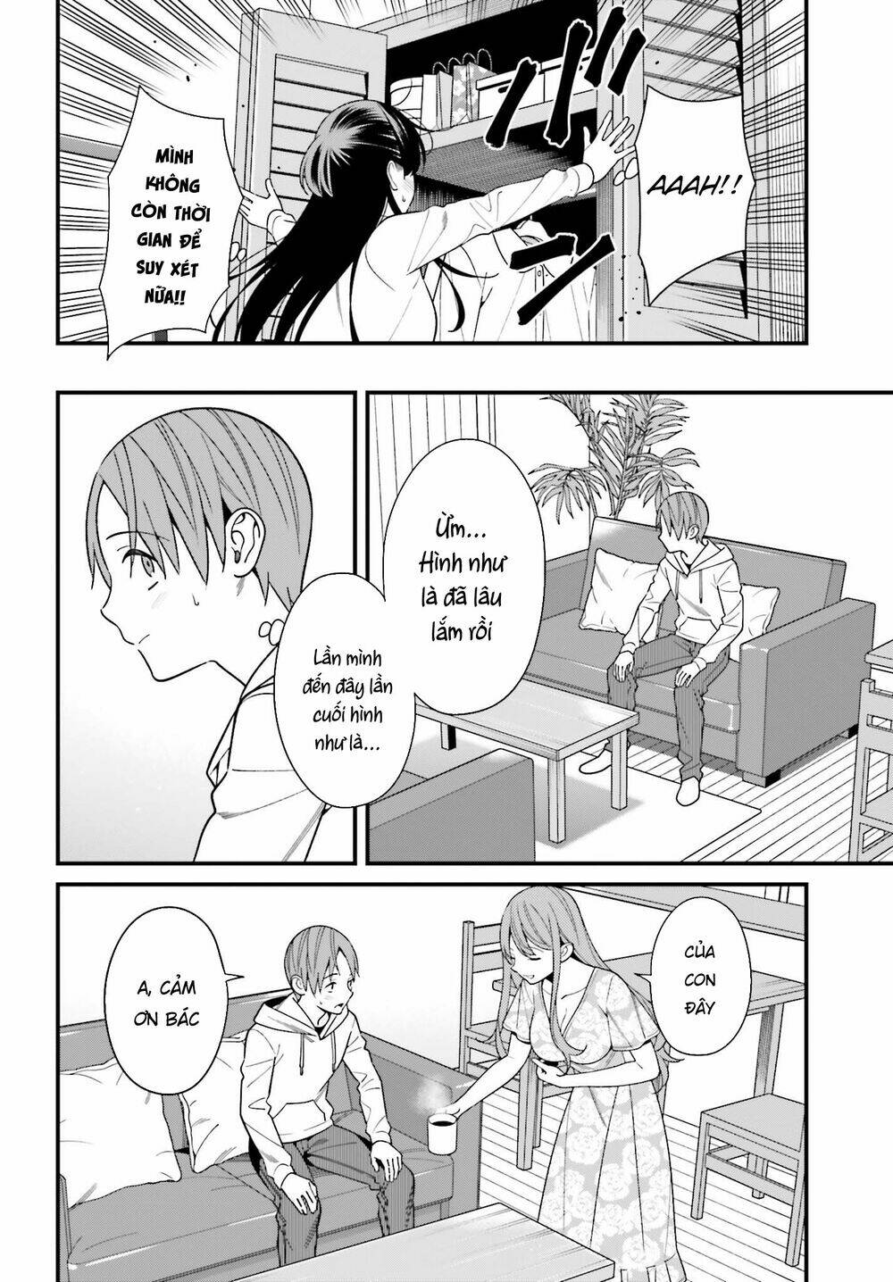 Hirasaka Hinako ga Ero Kawaii koto wo Ore dake ga Shitteiru [Chap 1-44]