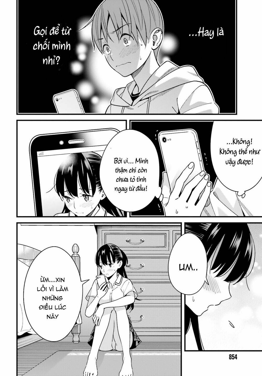 Hirasaka Hinako ga Ero Kawaii koto wo Ore dake ga Shitteiru [Chap 1-44]