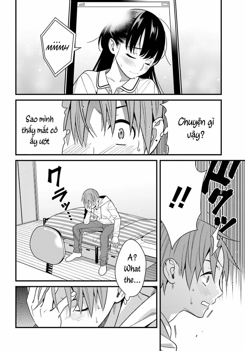 Hirasaka Hinako ga Ero Kawaii koto wo Ore dake ga Shitteiru [Chap 1-44]