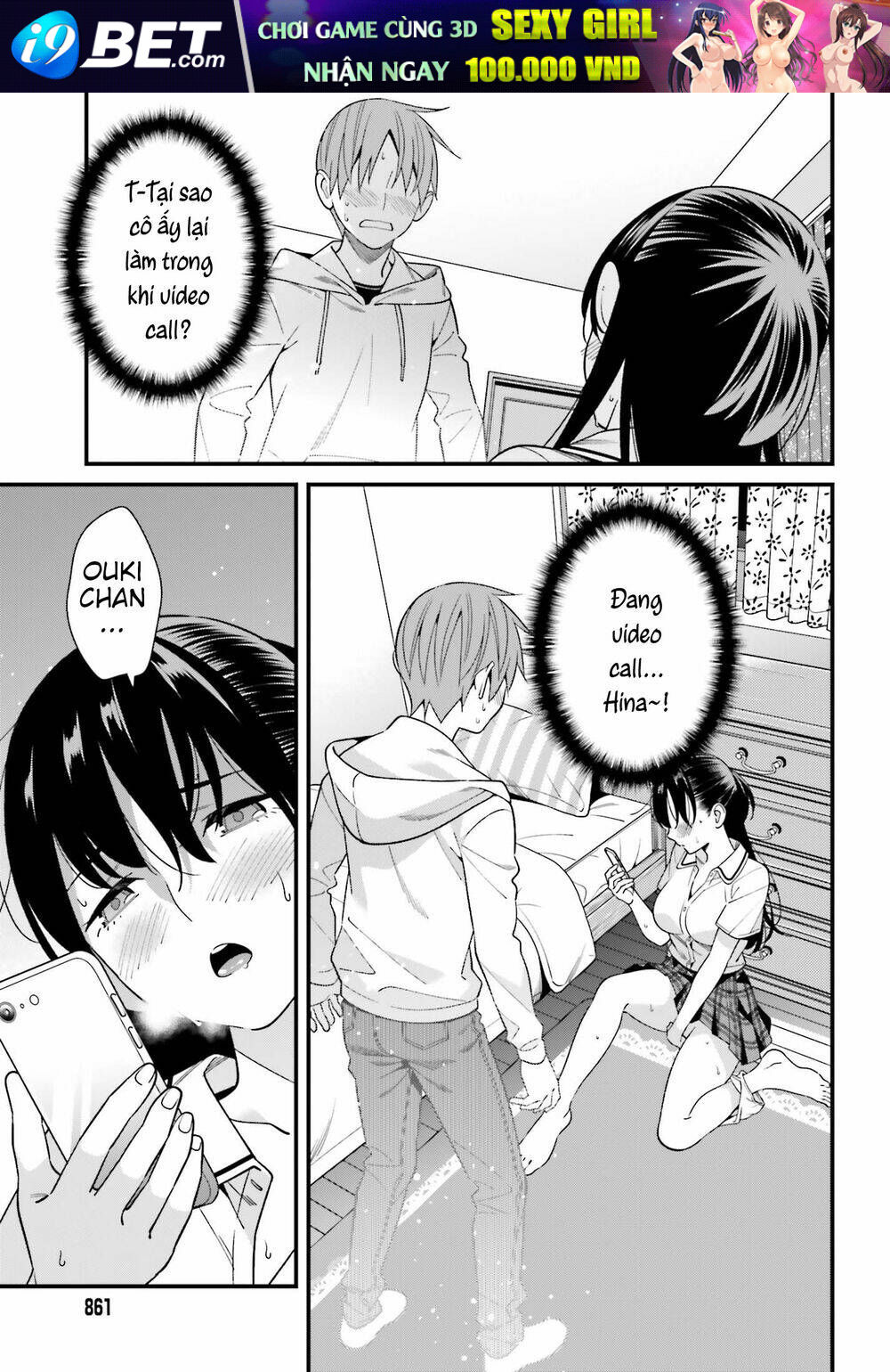 Hirasaka Hinako ga Ero Kawaii koto wo Ore dake ga Shitteiru [Chap 1-44]