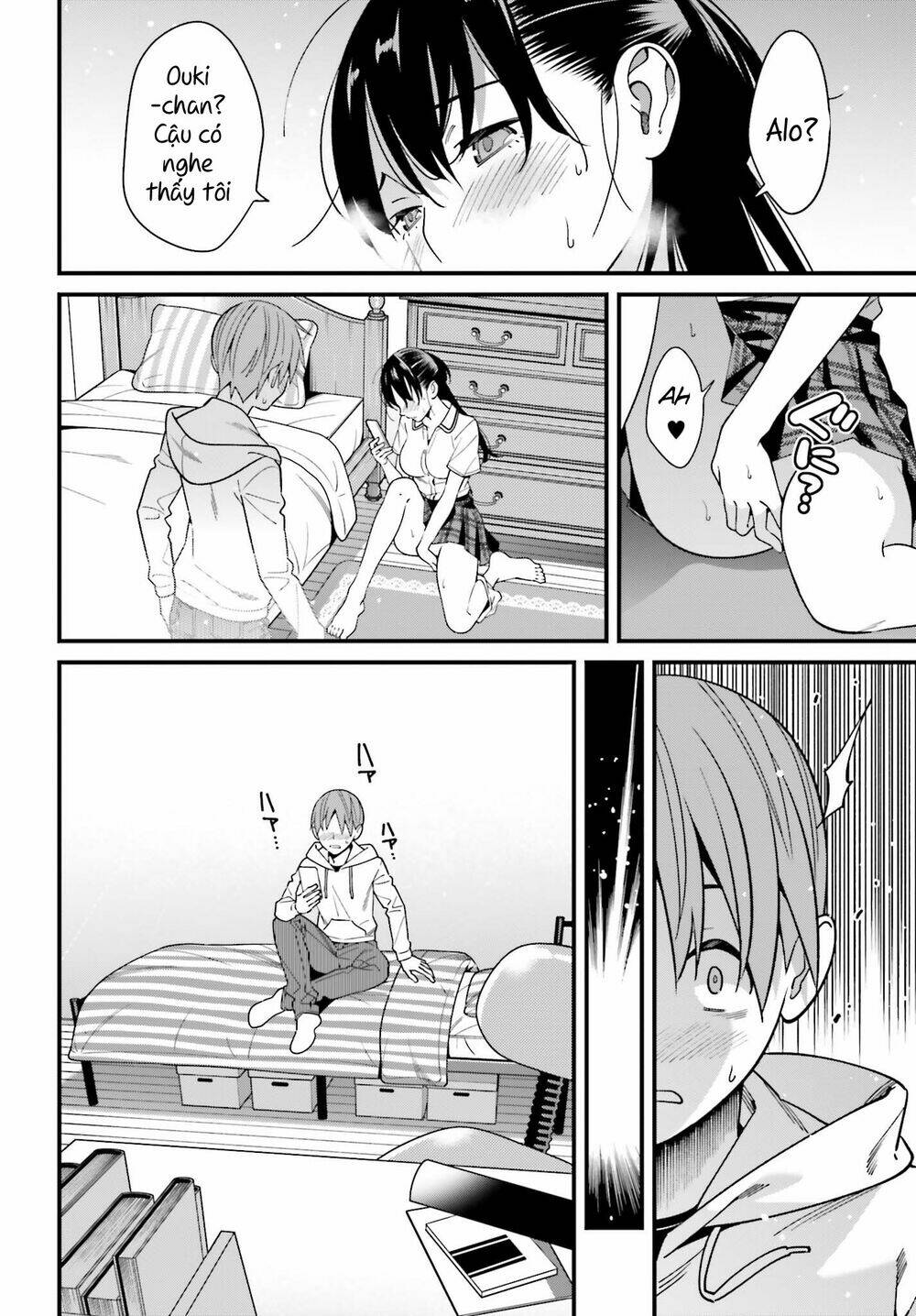 Hirasaka Hinako ga Ero Kawaii koto wo Ore dake ga Shitteiru [Chap 1-44]