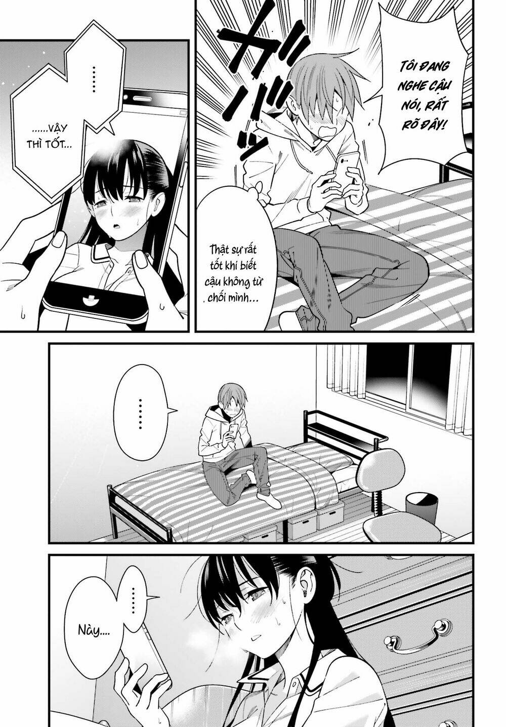 Hirasaka Hinako ga Ero Kawaii koto wo Ore dake ga Shitteiru [Chap 1-44]