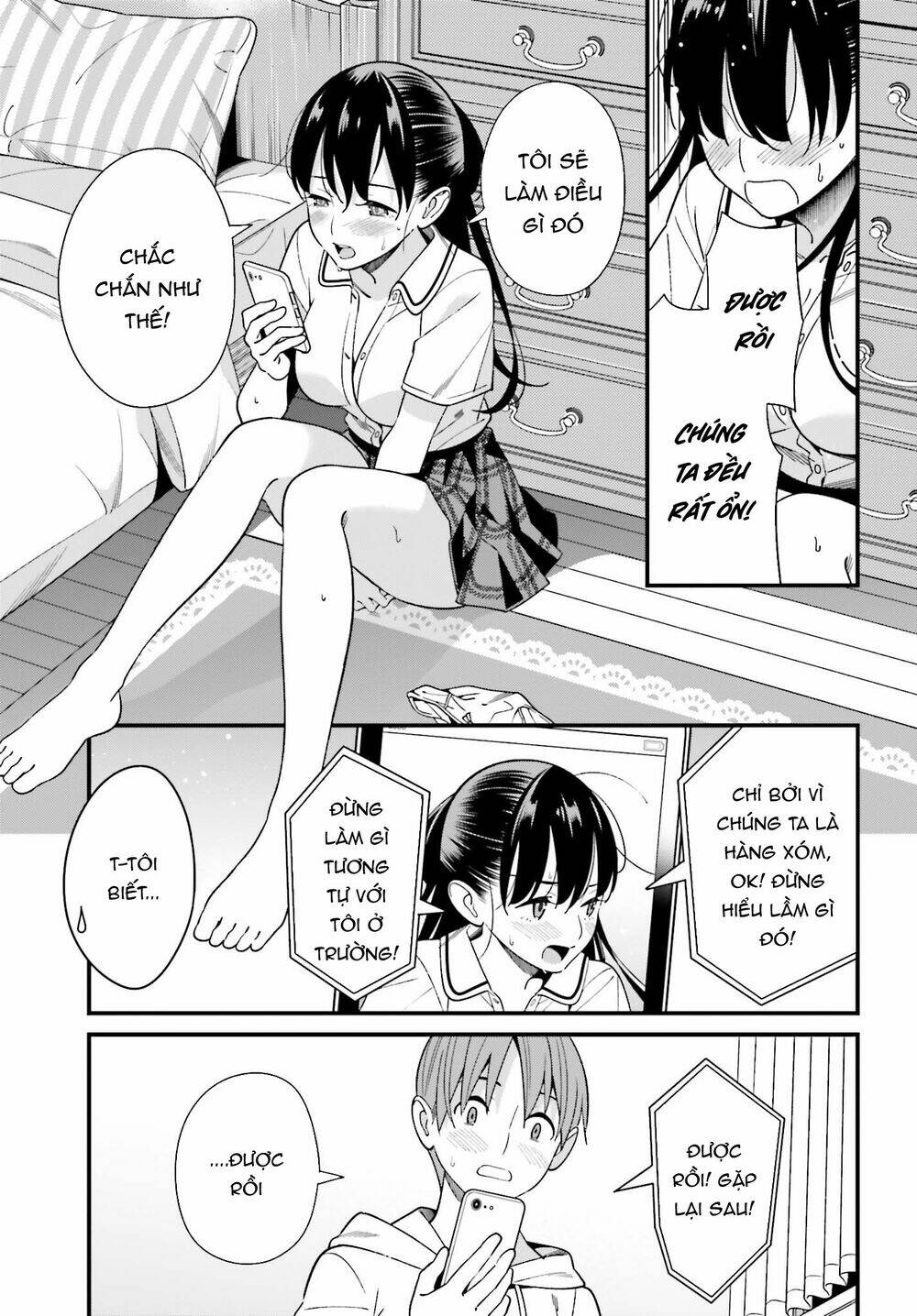 Hirasaka Hinako ga Ero Kawaii koto wo Ore dake ga Shitteiru [Chap 1-44]