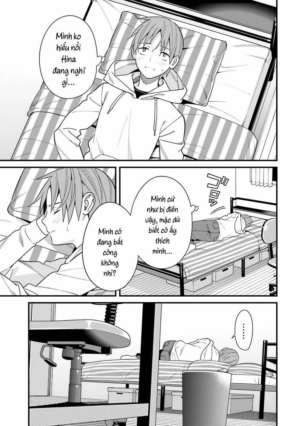 Hirasaka Hinako ga Ero Kawaii koto wo Ore dake ga Shitteiru [Chap 1-44]