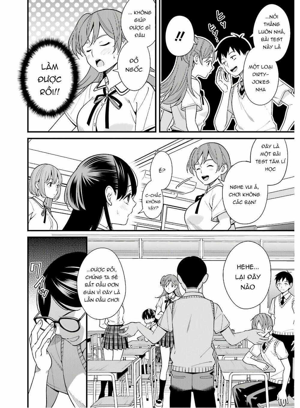 Hirasaka Hinako ga Ero Kawaii koto wo Ore dake ga Shitteiru [Chap 1-44]