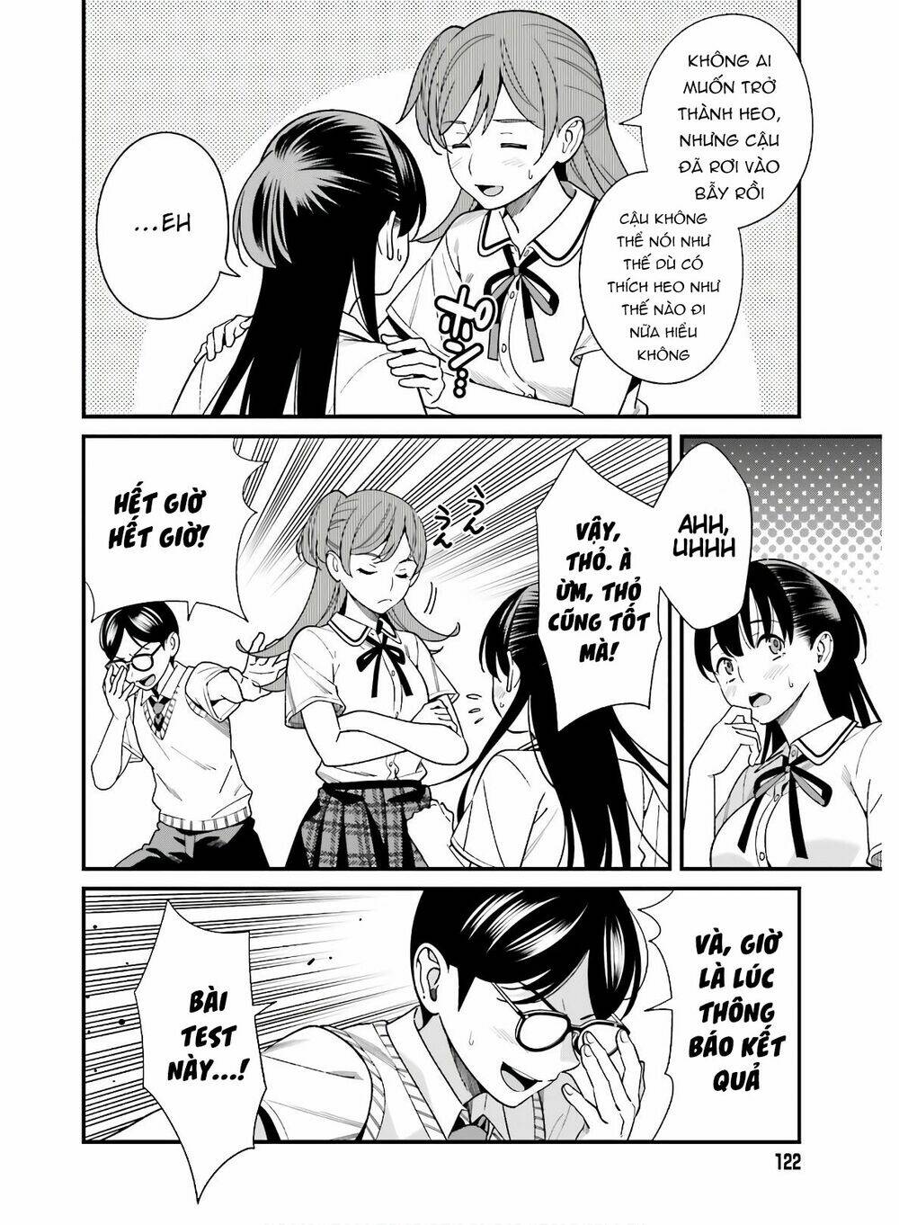 Hirasaka Hinako ga Ero Kawaii koto wo Ore dake ga Shitteiru [Chap 1-44]