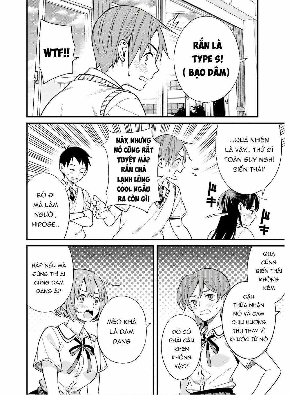 Hirasaka Hinako ga Ero Kawaii koto wo Ore dake ga Shitteiru [Chap 1-44]