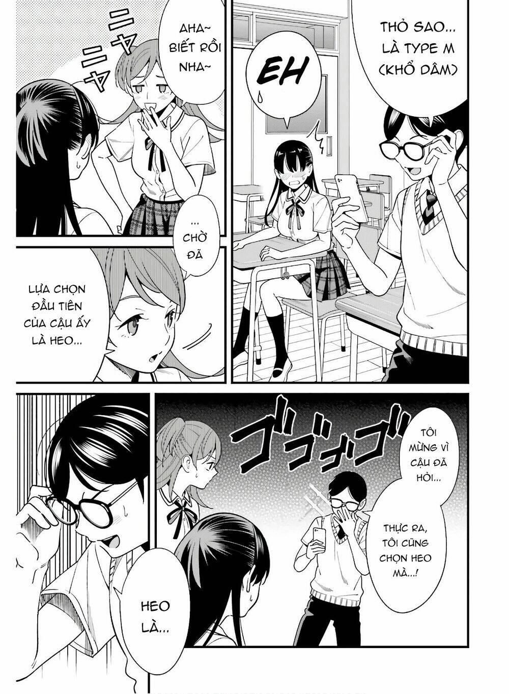 Hirasaka Hinako ga Ero Kawaii koto wo Ore dake ga Shitteiru [Chap 1-44]