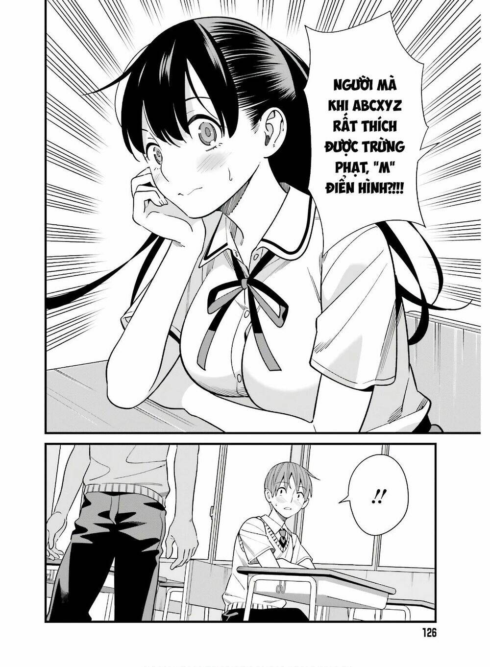 Hirasaka Hinako ga Ero Kawaii koto wo Ore dake ga Shitteiru [Chap 1-44]