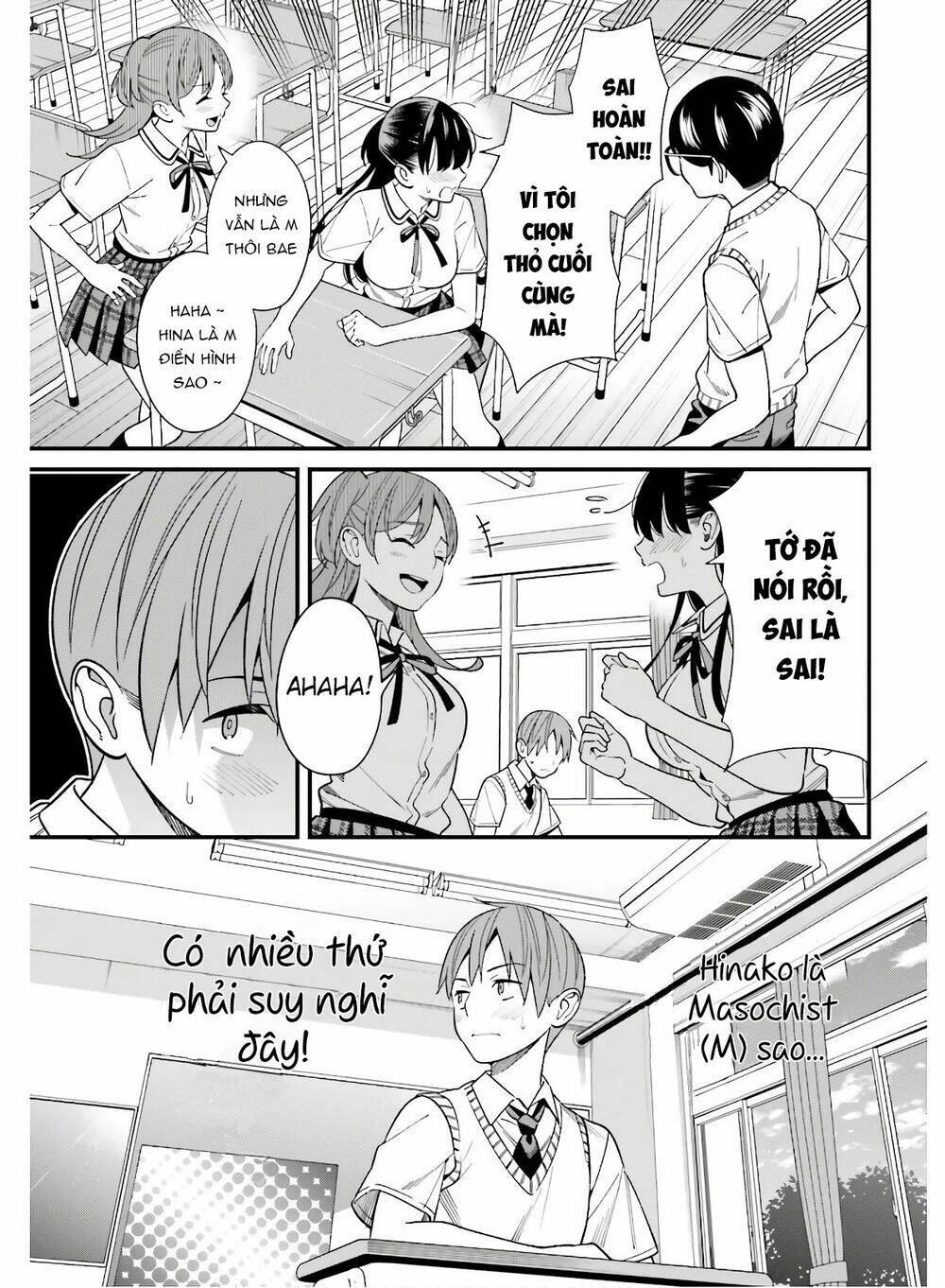 Hirasaka Hinako ga Ero Kawaii koto wo Ore dake ga Shitteiru [Chap 1-44]