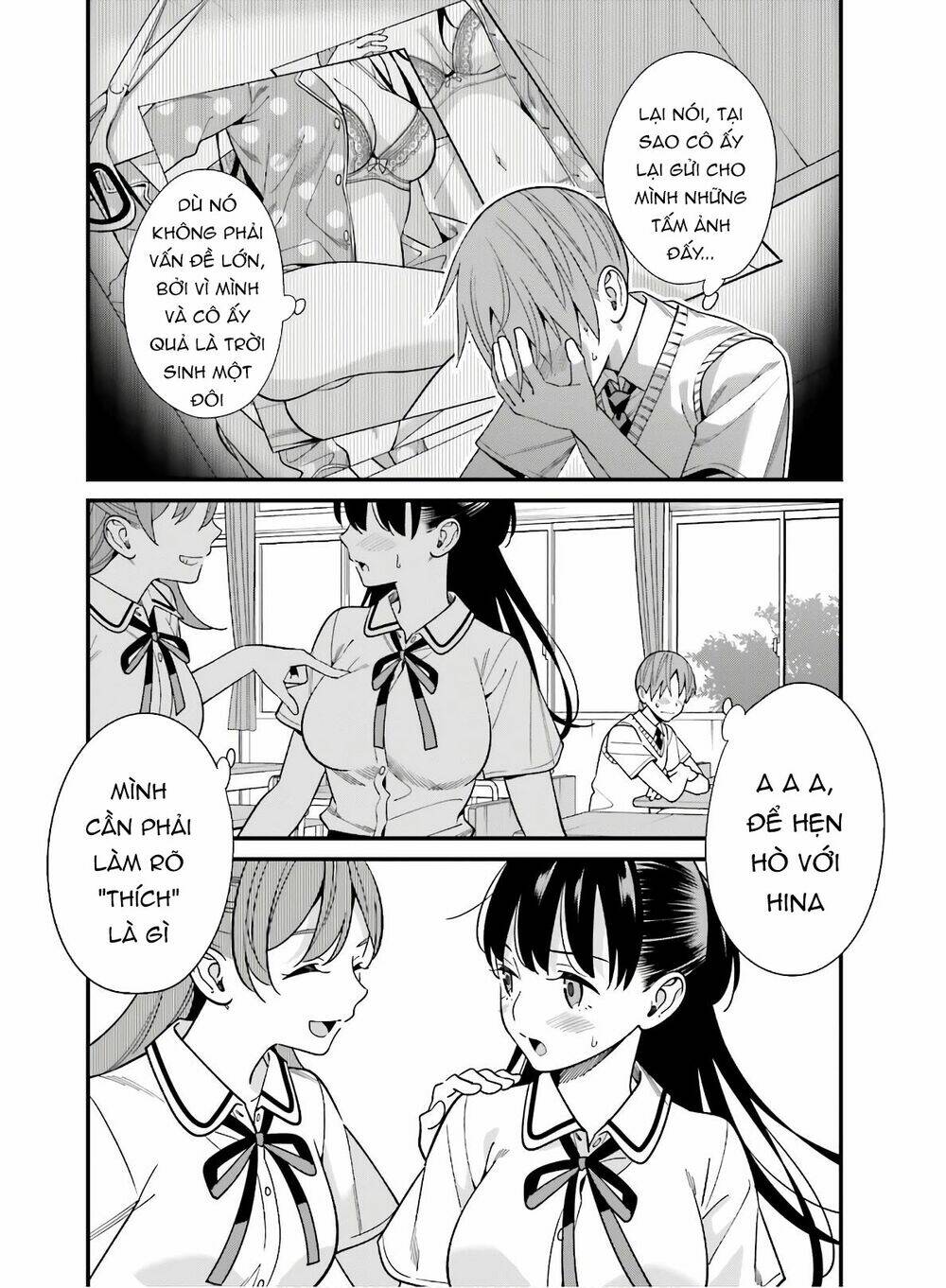 Hirasaka Hinako ga Ero Kawaii koto wo Ore dake ga Shitteiru [Chap 1-44]