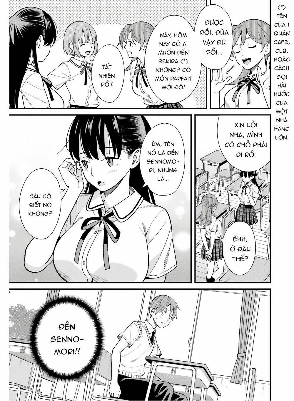 Hirasaka Hinako ga Ero Kawaii koto wo Ore dake ga Shitteiru [Chap 1-44]