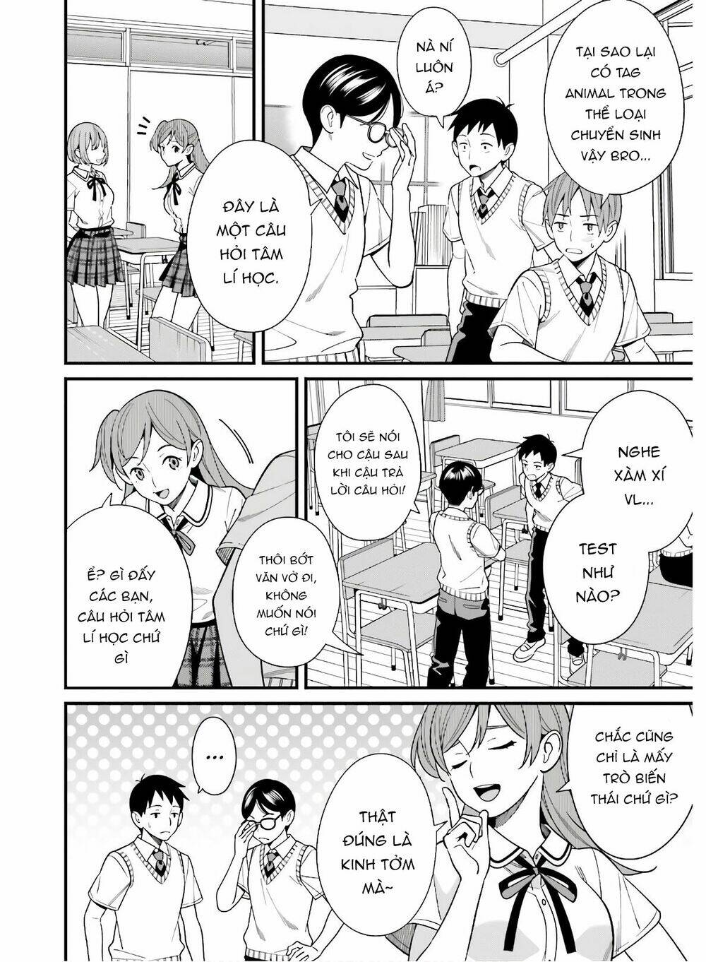 Hirasaka Hinako ga Ero Kawaii koto wo Ore dake ga Shitteiru [Chap 1-44]