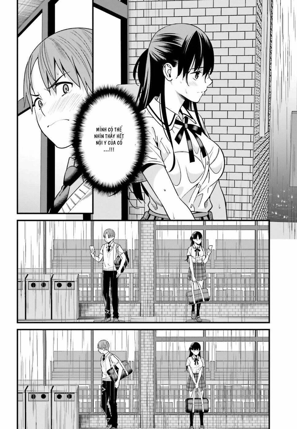 Hirasaka Hinako ga Ero Kawaii koto wo Ore dake ga Shitteiru [Chap 1-44]