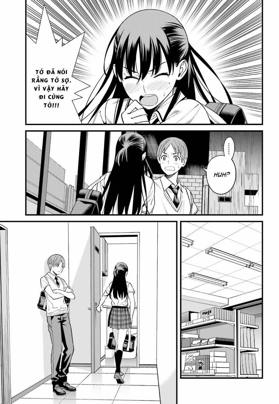 Hirasaka Hinako ga Ero Kawaii koto wo Ore dake ga Shitteiru [Chap 1-44]