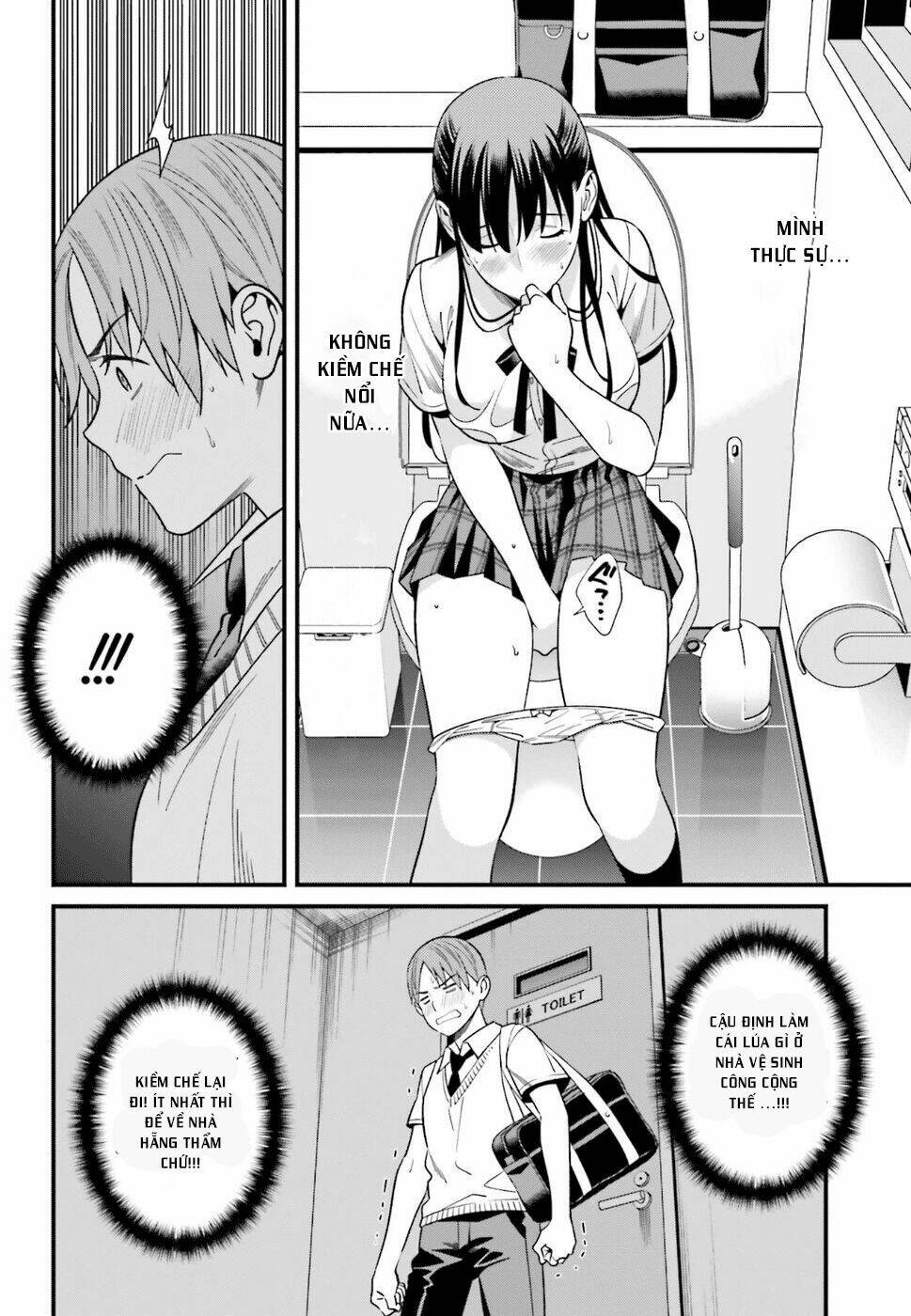 Hirasaka Hinako ga Ero Kawaii koto wo Ore dake ga Shitteiru [Chap 1-44]