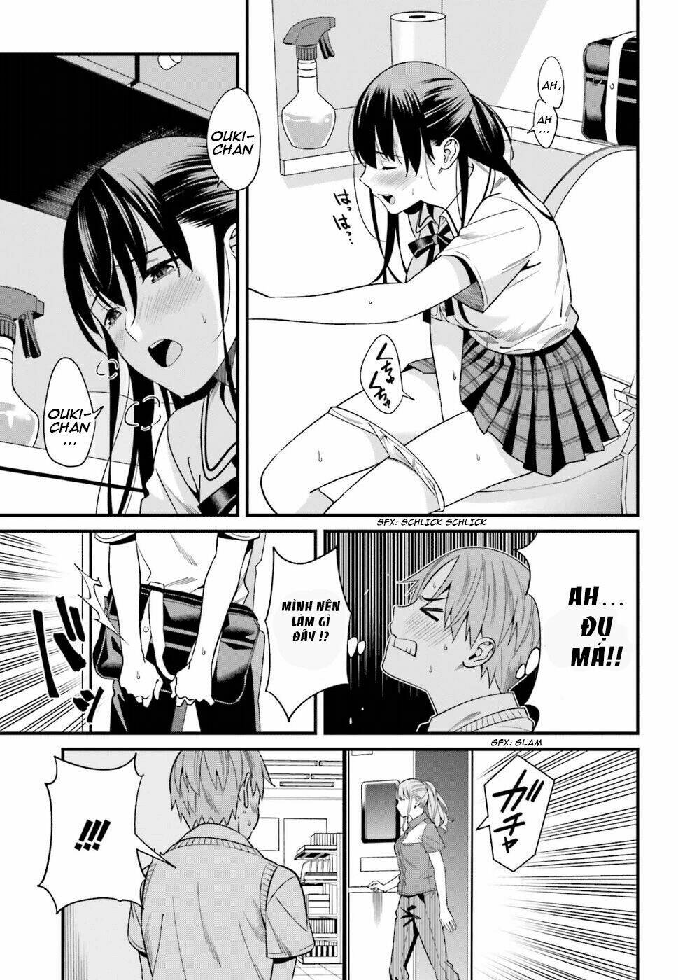 Hirasaka Hinako ga Ero Kawaii koto wo Ore dake ga Shitteiru [Chap 1-44]