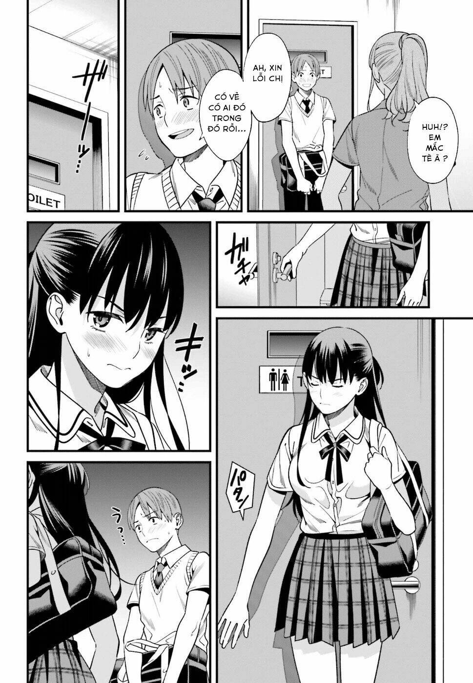 Hirasaka Hinako ga Ero Kawaii koto wo Ore dake ga Shitteiru [Chap 1-44]