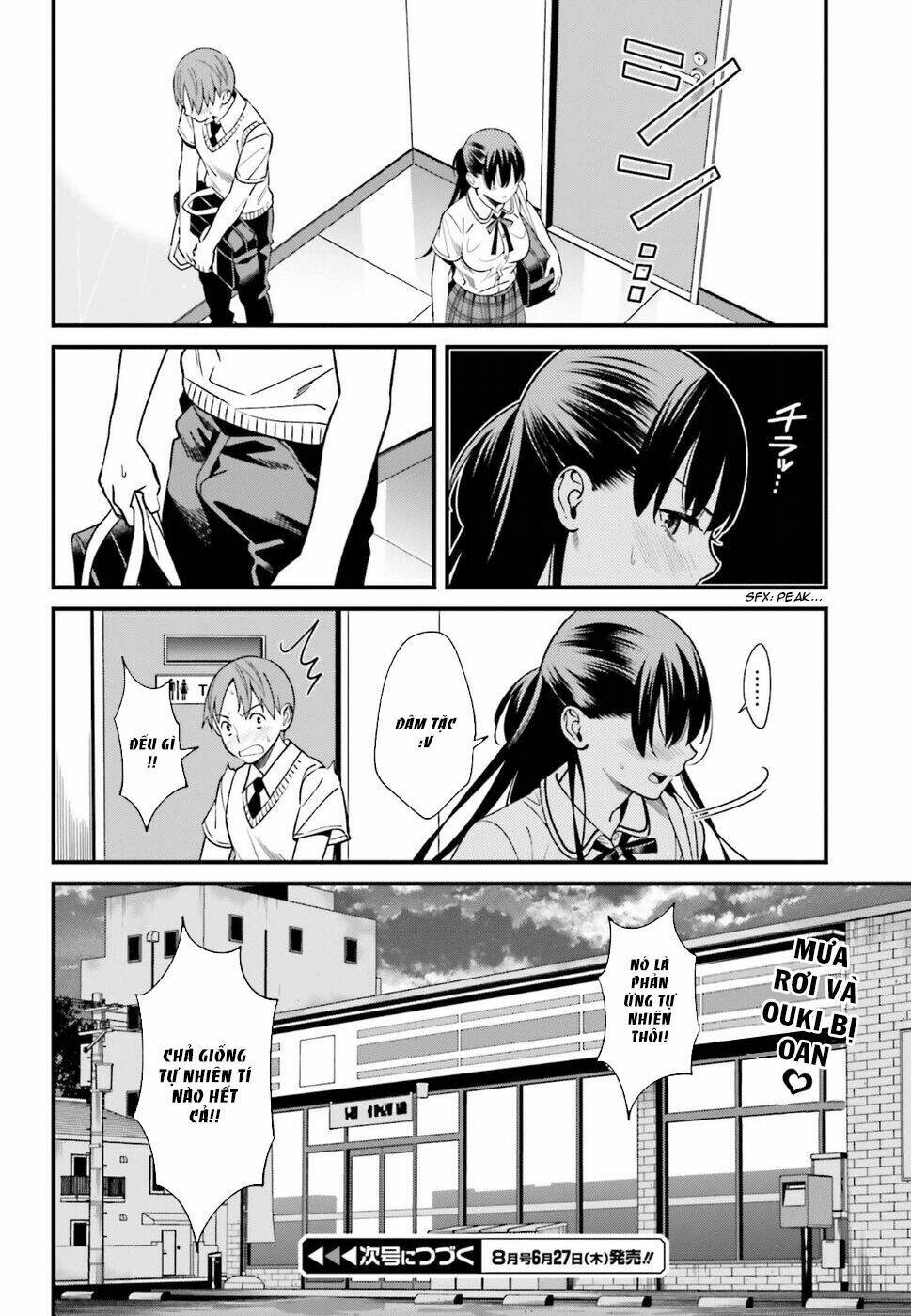 Hirasaka Hinako ga Ero Kawaii koto wo Ore dake ga Shitteiru [Chap 1-44]