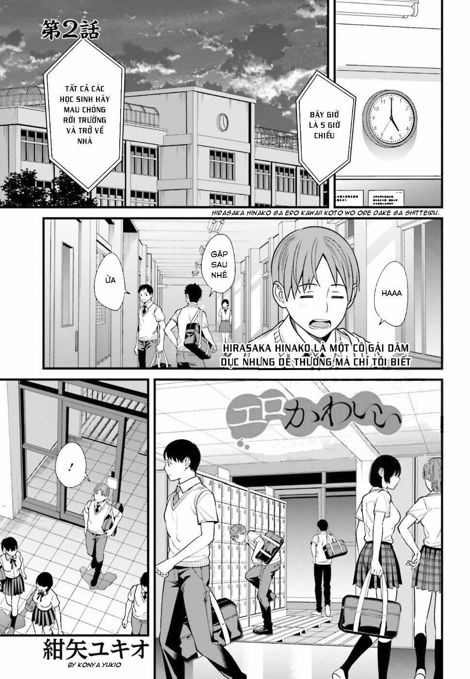 Hirasaka Hinako ga Ero Kawaii koto wo Ore dake ga Shitteiru [Chap 1-44]