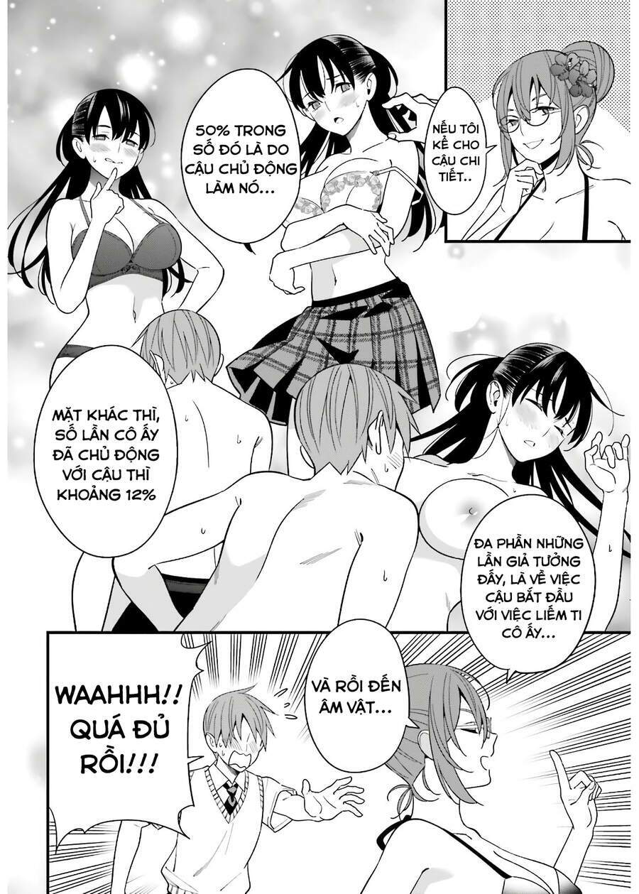 Hirasaka Hinako ga Ero Kawaii koto wo Ore dake ga Shitteiru [Chap 1-44]