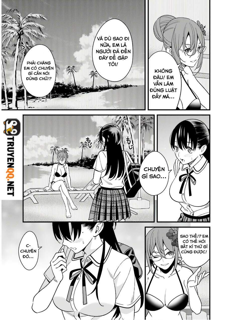 Hirasaka Hinako ga Ero Kawaii koto wo Ore dake ga Shitteiru [Chap 1-44]