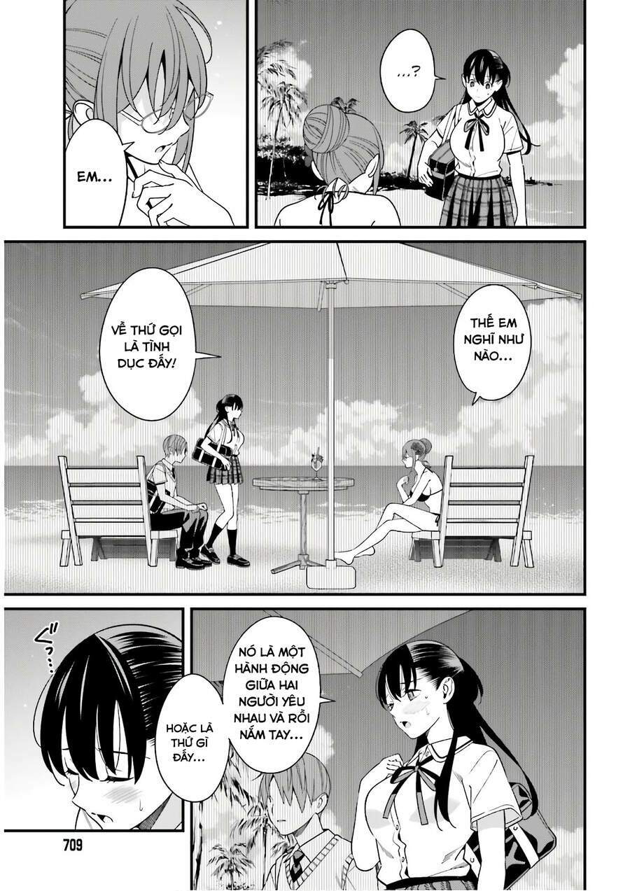 Hirasaka Hinako ga Ero Kawaii koto wo Ore dake ga Shitteiru [Chap 1-44]