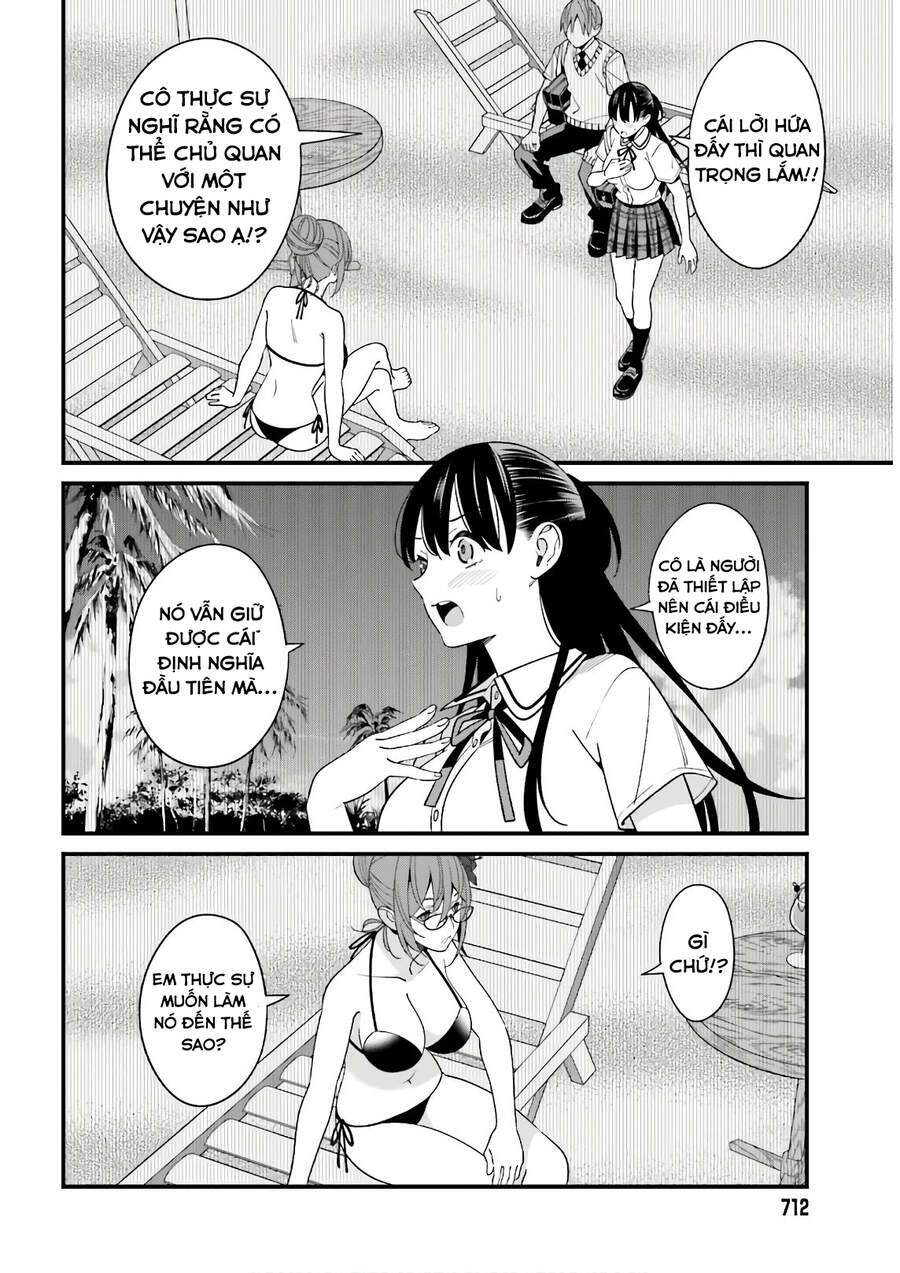 Hirasaka Hinako ga Ero Kawaii koto wo Ore dake ga Shitteiru [Chap 1-44]