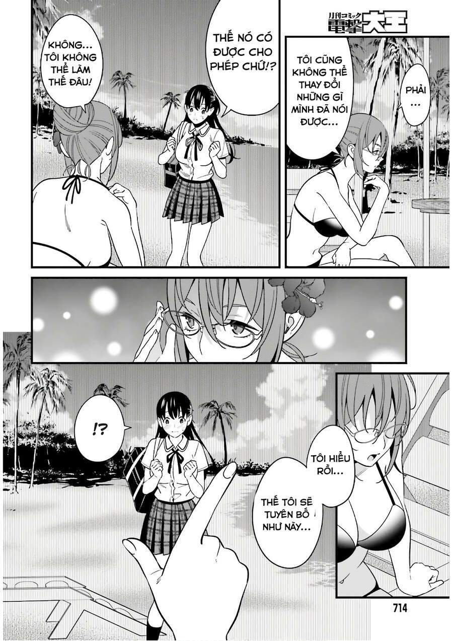 Hirasaka Hinako ga Ero Kawaii koto wo Ore dake ga Shitteiru [Chap 1-44]