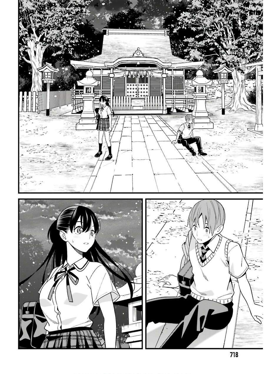 Hirasaka Hinako ga Ero Kawaii koto wo Ore dake ga Shitteiru [Chap 1-44]