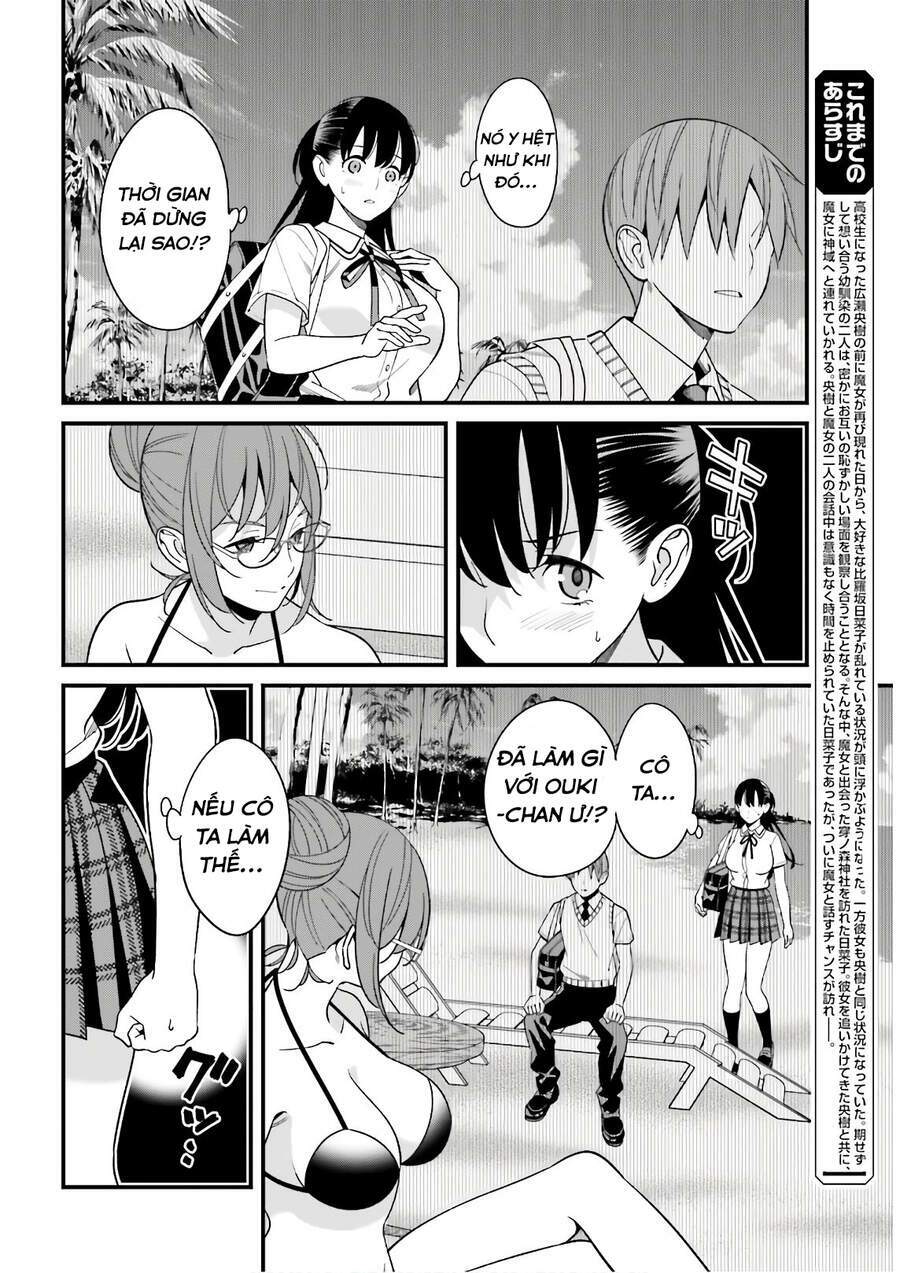 Hirasaka Hinako ga Ero Kawaii koto wo Ore dake ga Shitteiru [Chap 1-44]