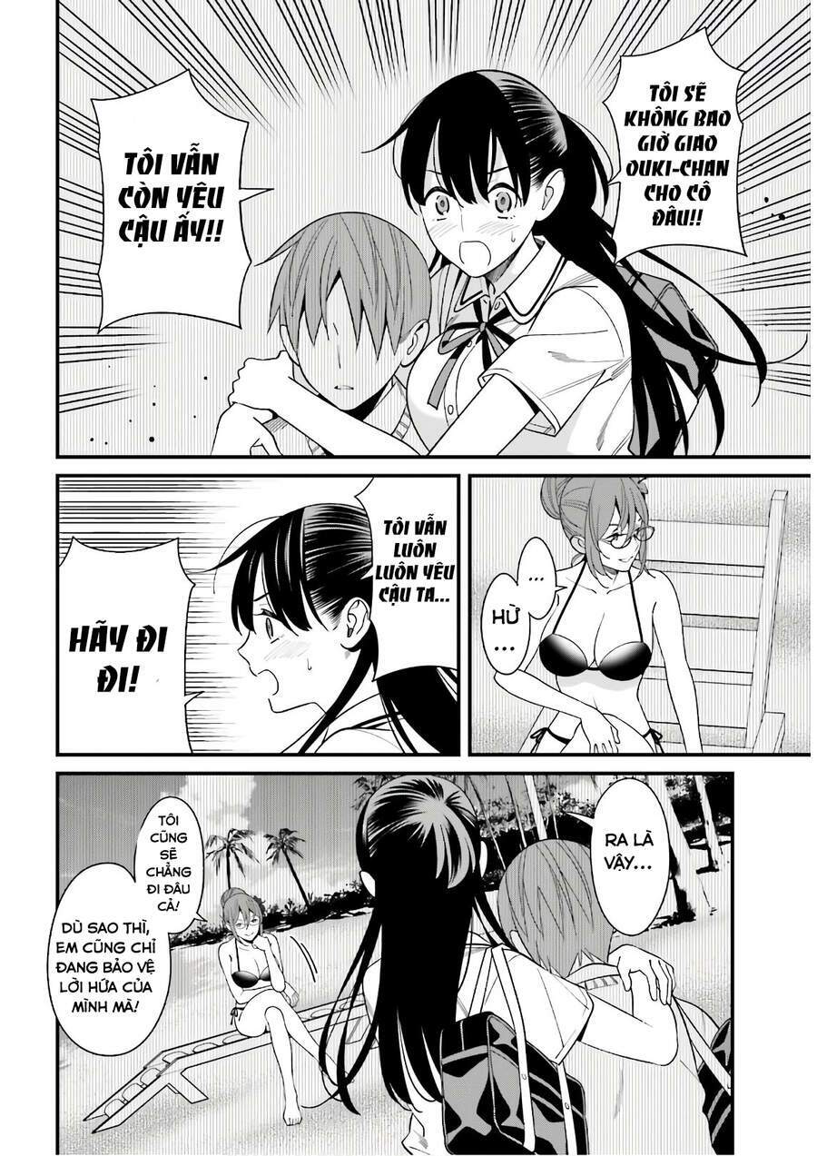 Hirasaka Hinako ga Ero Kawaii koto wo Ore dake ga Shitteiru [Chap 1-44]