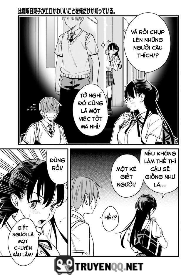 Hirasaka Hinako ga Ero Kawaii koto wo Ore dake ga Shitteiru [Chap 1-44]