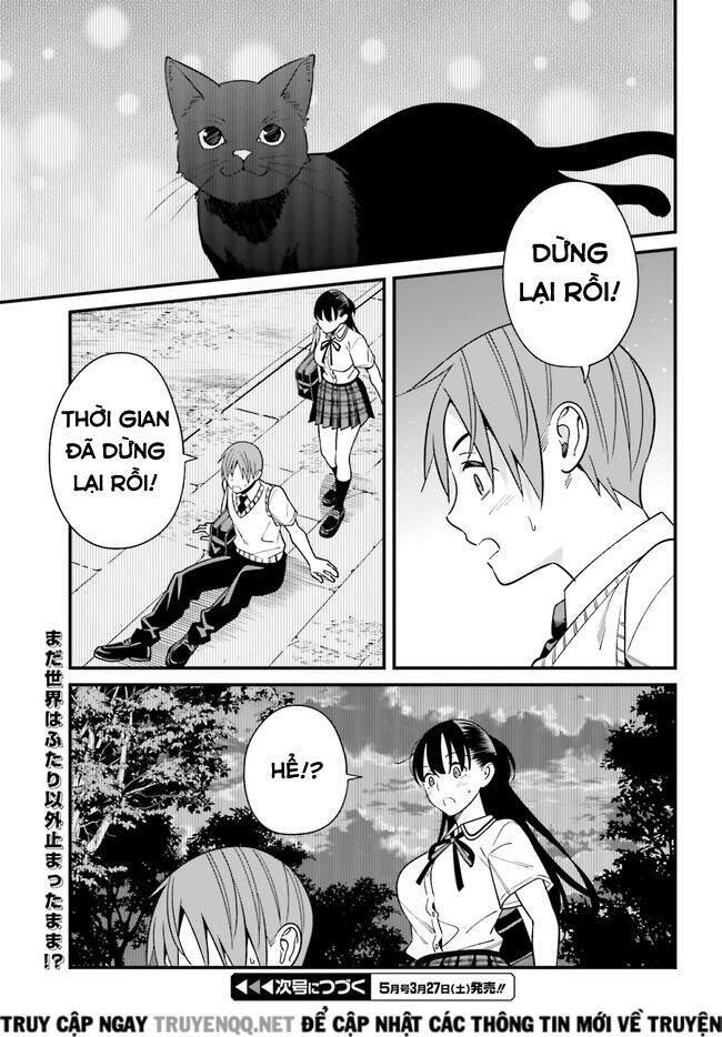 Hirasaka Hinako ga Ero Kawaii koto wo Ore dake ga Shitteiru [Chap 1-44]