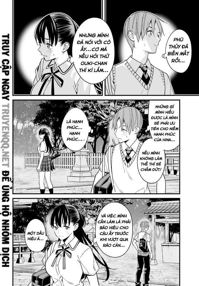 Hirasaka Hinako ga Ero Kawaii koto wo Ore dake ga Shitteiru [Chap 1-44]