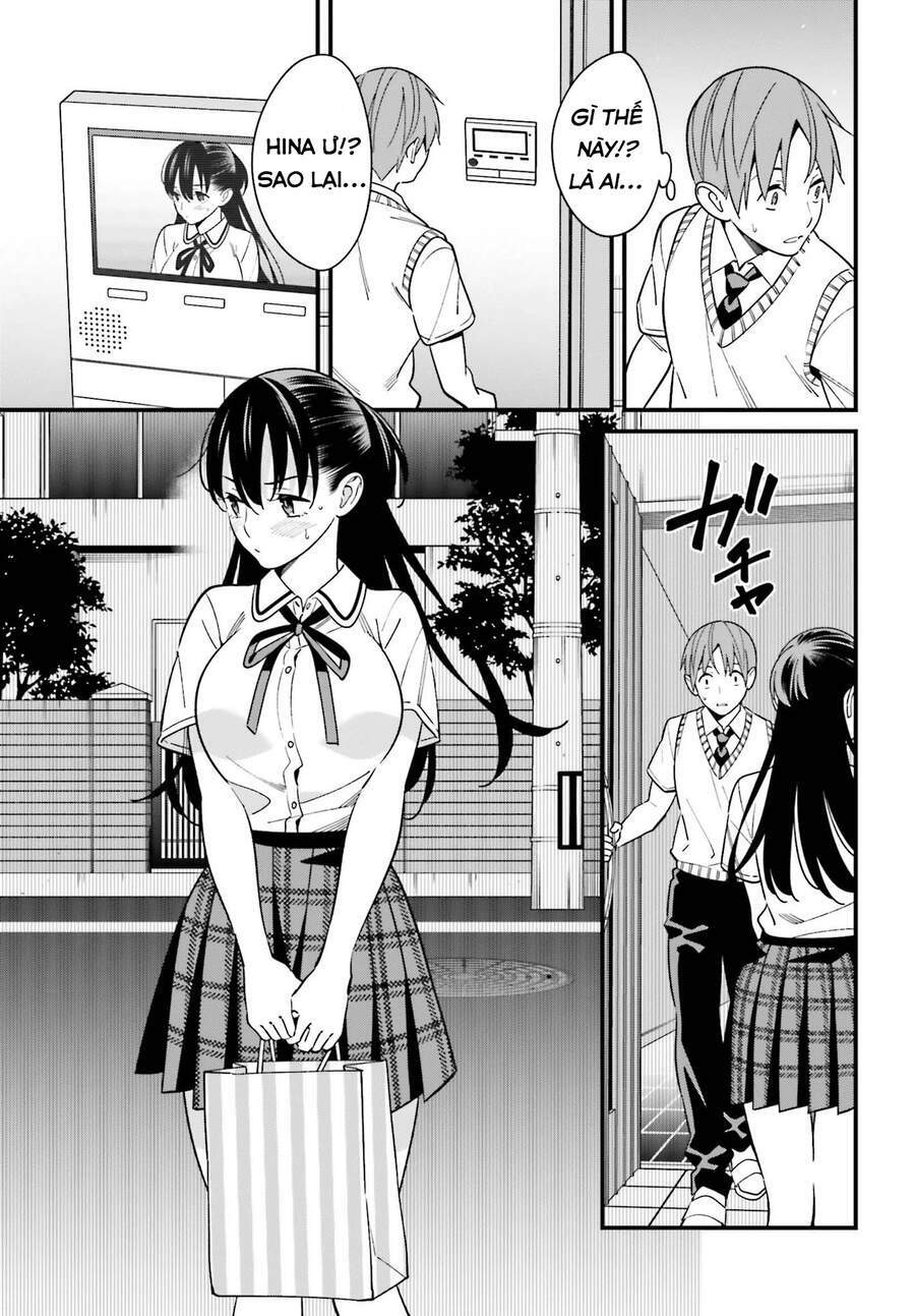 Hirasaka Hinako ga Ero Kawaii koto wo Ore dake ga Shitteiru [Chap 1-44]