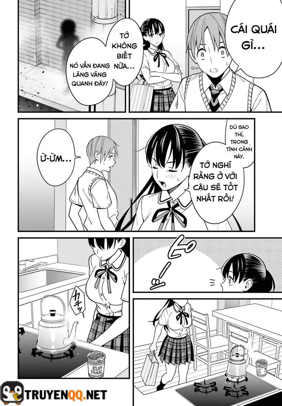 Hirasaka Hinako ga Ero Kawaii koto wo Ore dake ga Shitteiru [Chap 1-44]