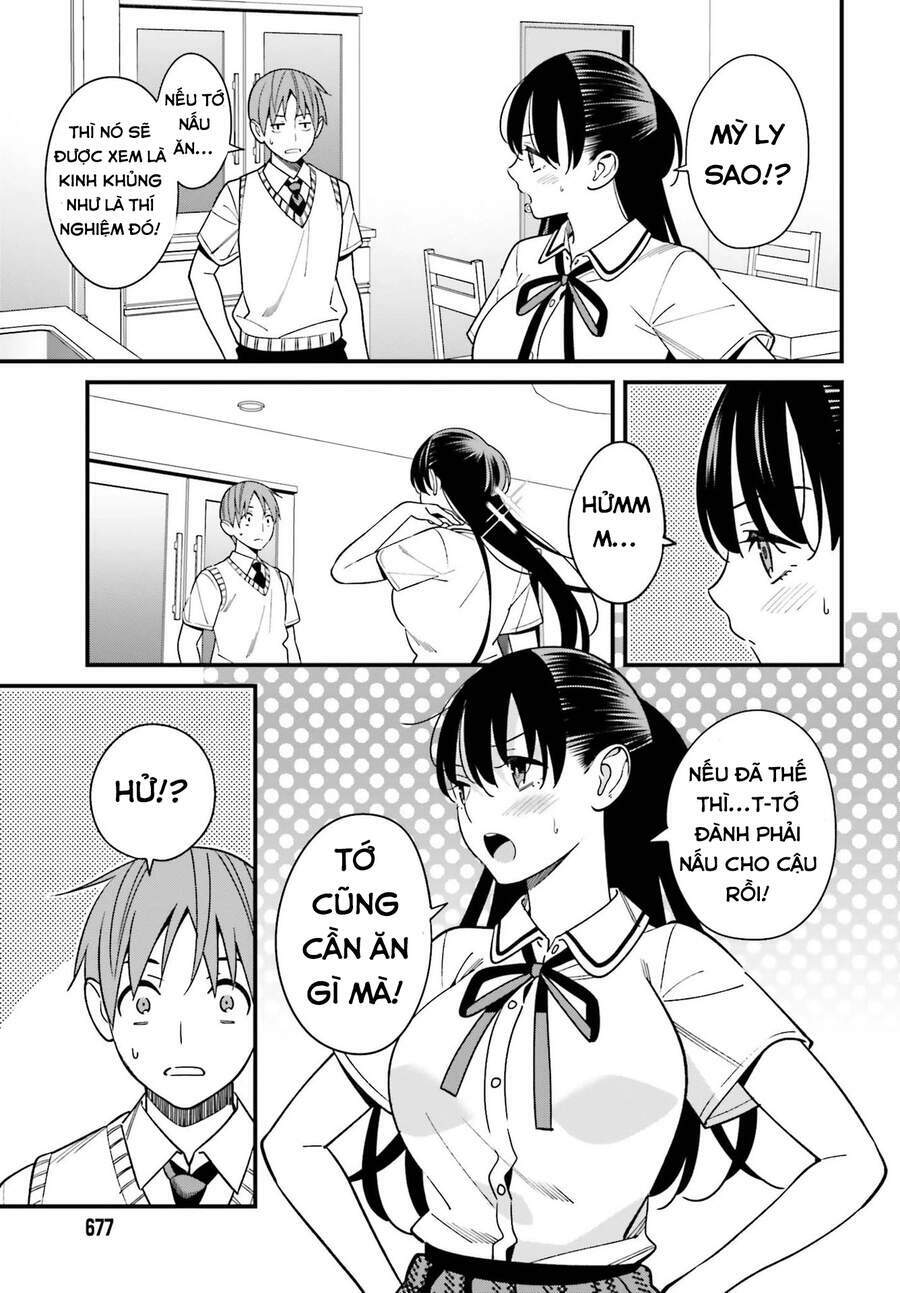 Hirasaka Hinako ga Ero Kawaii koto wo Ore dake ga Shitteiru [Chap 1-44]