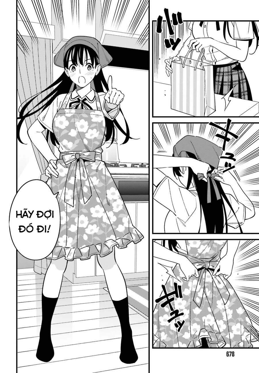 Hirasaka Hinako ga Ero Kawaii koto wo Ore dake ga Shitteiru [Chap 1-44]