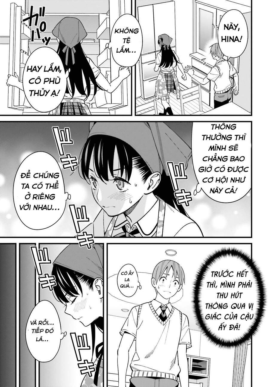 Hirasaka Hinako ga Ero Kawaii koto wo Ore dake ga Shitteiru [Chap 1-44]