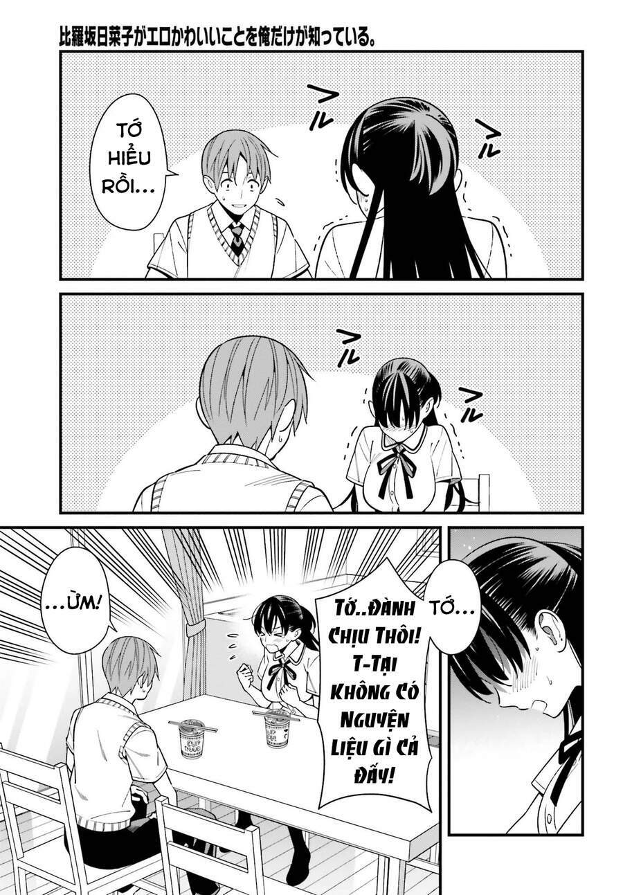 Hirasaka Hinako ga Ero Kawaii koto wo Ore dake ga Shitteiru [Chap 1-44]