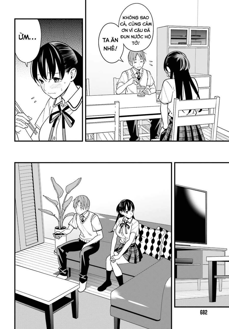 Hirasaka Hinako ga Ero Kawaii koto wo Ore dake ga Shitteiru [Chap 1-44]